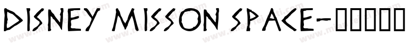 disney misson space字体转换